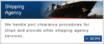 Shipping Agency