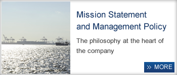 Mission Statement and Management Policy