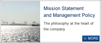Mission Statement and Management Policy
