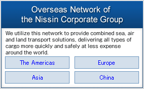 Overseas Network of the Nissin Corporate Group