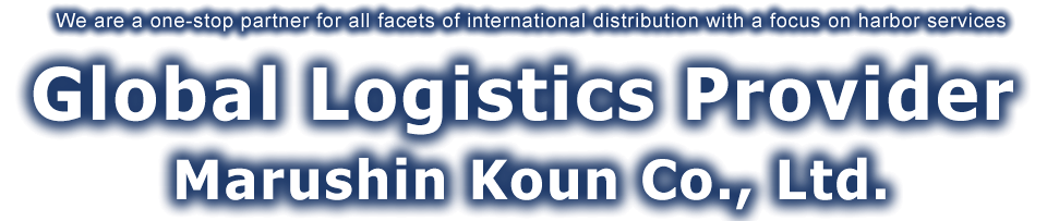 Global logistics Privider